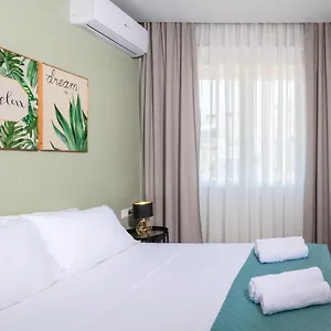 Διαμέρισμα Central Green Studio